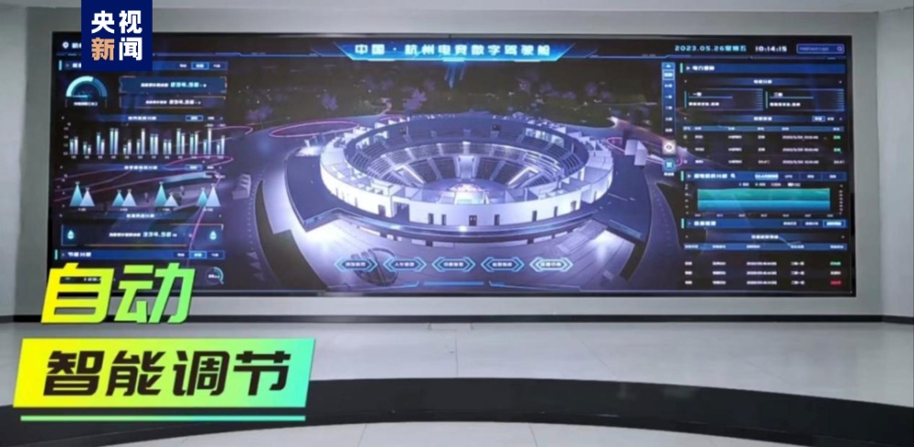 电竞赛场为何要求关闭蓝牙与热点？