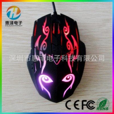 光电电竞鼠标 游戏利器，网吧热销之选