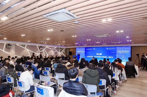 第七届中关村国际前沿科技大赛北美赛区信息技术领域决赛成功举办，聚焦电竞信息科技创新